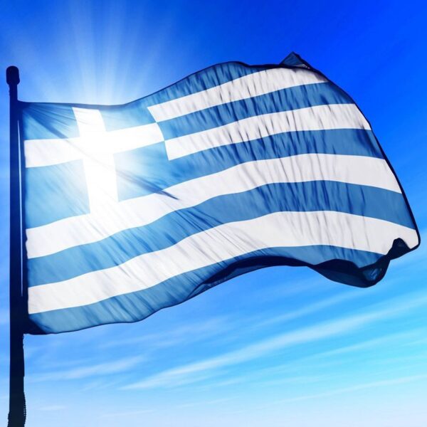 Εκτύπωση σε σημαία | Blueprint.gr