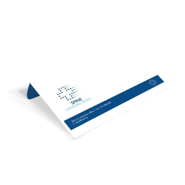Ιατρικοί φάκελοι με εκτύπωση | Blueprint.gr
