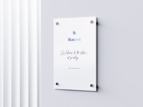 Ταμπέλα από plexiglass | Blueprint.gr